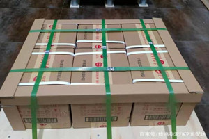 赤峰玉龙机场快运酒水【机场货运当天